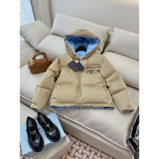 Prada Down Jackets